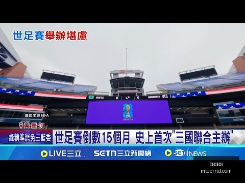 阿劳霍状态,良好,队医确认可,九游会备用官网,九游会最新资讯,九游会代理,九游会娱乐体验,九游会入口