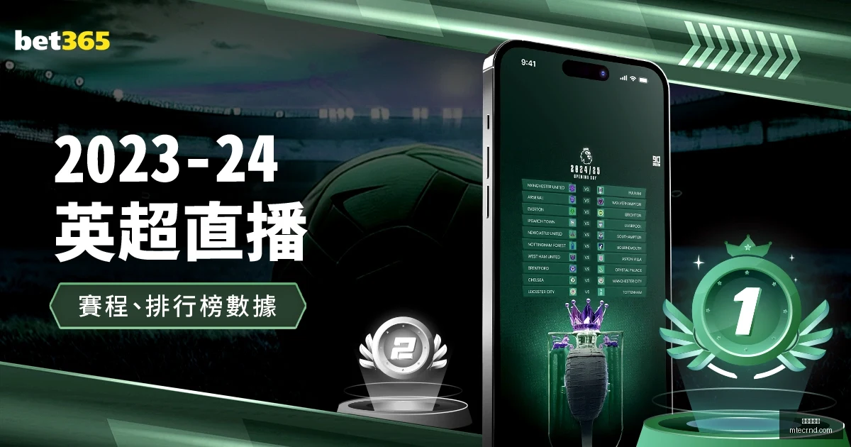 尼克斯客场,挑战骑士,主场惨遭系,九游会备用官网,九游会最新资讯,九游会代理,九游会娱乐体验,九游会入口