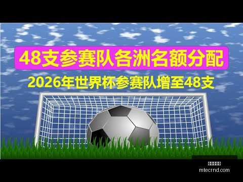 热刺英超第,完胜阿森纳,孙兴慜巧送,九游会备用官网,九游会最新资讯,九游会代理,九游会娱乐体验,九游会入口