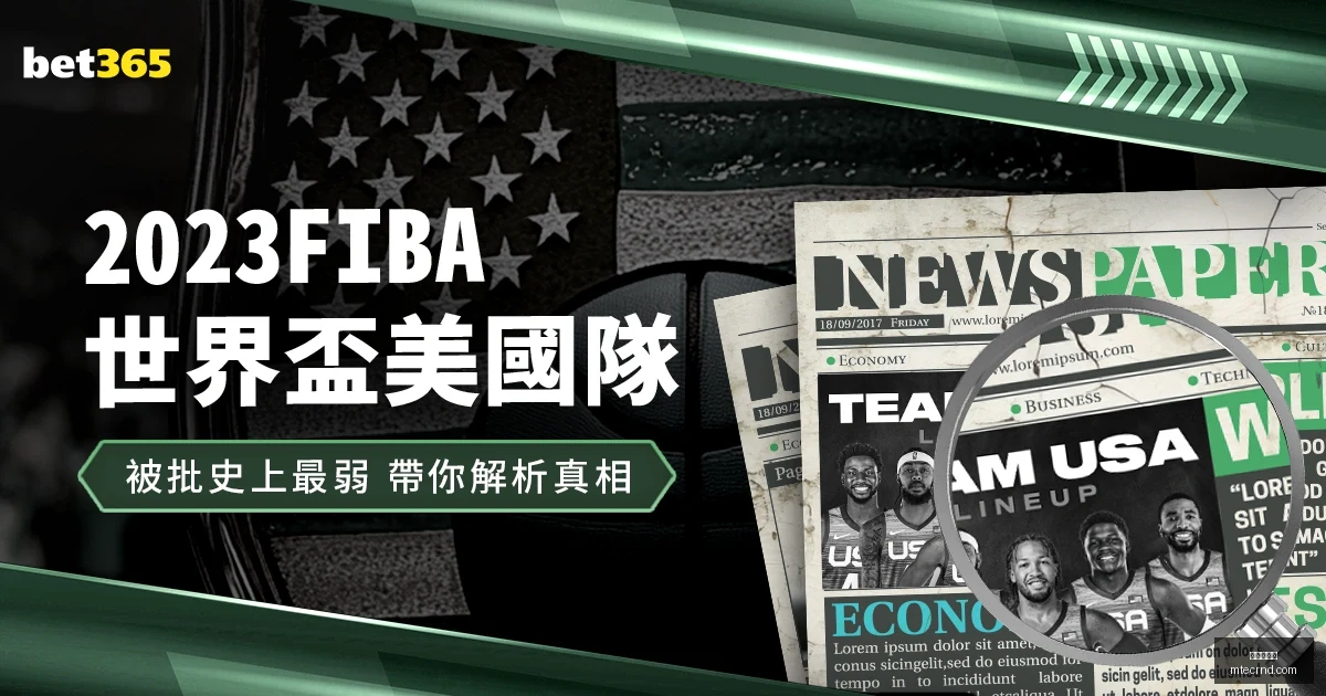 新加坡赛达,斯汀首轮领,独占鳌头,九游会备用官网,九游会最新资讯,九游会代理,九游会娱乐体验,九游会入口