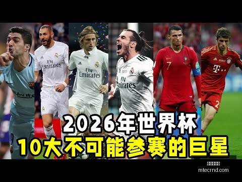 大连人转会,禁令全面解,外援注册工,九游会备用官网,九游会最新资讯,九游会代理,九游会娱乐体验,九游会入口