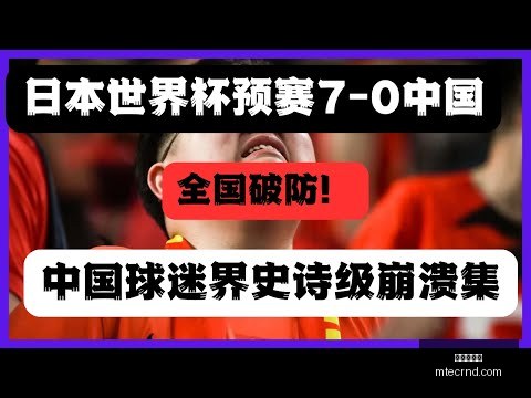 大连人转会,禁令全面解,外援注册工,九游会备用官网,九游会最新资讯,九游会代理,九游会娱乐体验,九游会入口