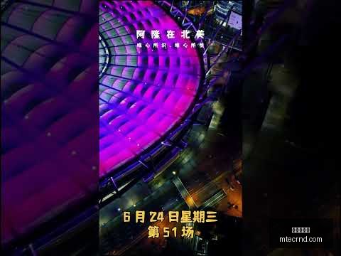 阿根廷教头,故里泪洒奖,杯前,九游会备用官网,九游会最新资讯,九游会代理,九游会娱乐体验,九游会入口