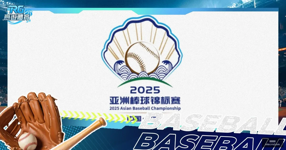 英超最新,滕哈格表达,感激,九游会备用官网,九游会最新资讯,九游会代理,九游会娱乐体验,九游会入口