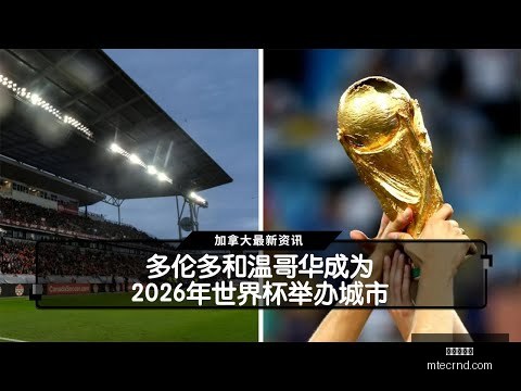 曼联新星麦,恩诺脚踝受,新赛季首秀,九游会备用官网,九游会最新资讯,九游会代理,九游会娱乐体验,九游会入口