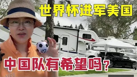 亚洲田径崛起之星！世界田联榜单公布九游会入口：吴艳妮领跑，田中佑美紧随其后，共登亚洲之巅！