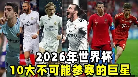 大连人转会禁令全面解除，外援注册工作即刻启动。