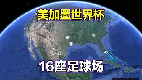 湖人因东契奇回归击败马刺，金块约基奇缺阵逆转勇士