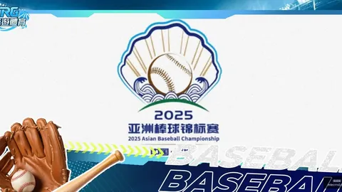 英超最新：滕哈格表达感激，福登与贝林厄姆表现差异解析