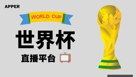 八村塁强调17分领先仍鼓舞士气：关键领袖作用不可或缺